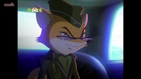 Лейтенант фокс виксен