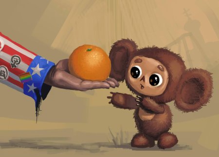 Чебурашка с апельсинами