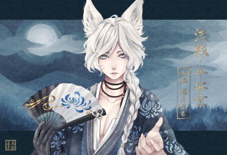 Дзинко кицунэ