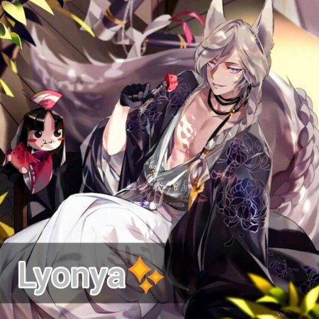 Китсуне демон аниме