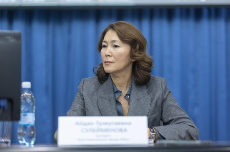 Мадина абылкасымова