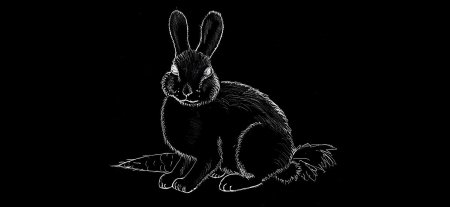 Безногим досмот