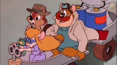 Чип и дейл 1989