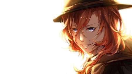 Чуя накахара