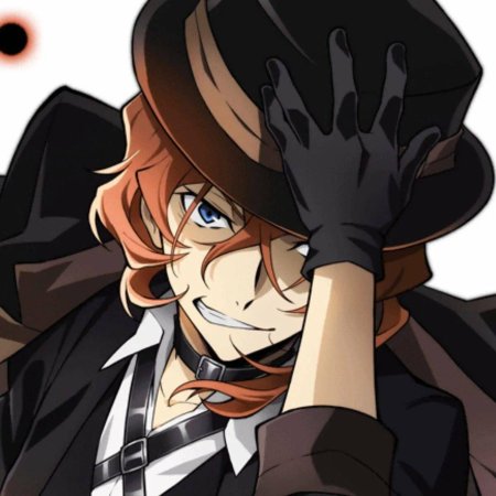 Великий из бродячих псов чуя накахара