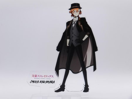 Чуя накахара в полный рост