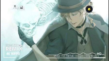 Чуя накахара писатель