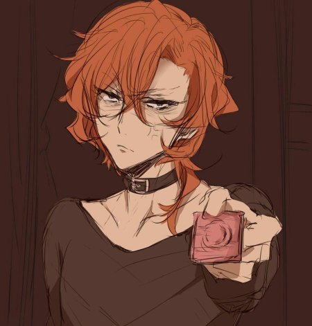 Аниме бродячие псы чуя накахара