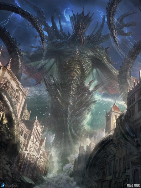 Лавкрафт дагон