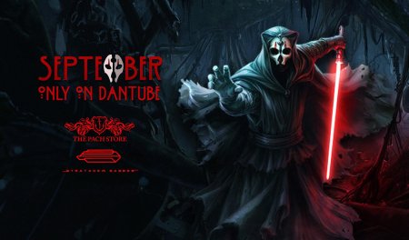 Звёздные войны дарт нихилус