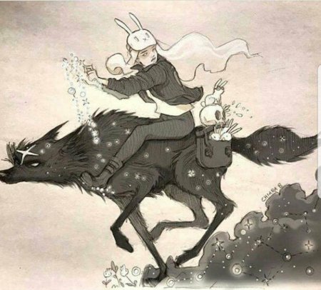 Чиара баутиста звездный волк и девушка