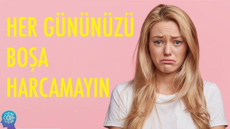 Недовольная девушка