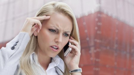 Разговор по телефону