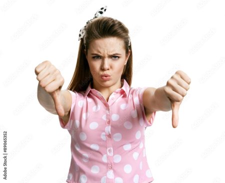 Недовольная женщина