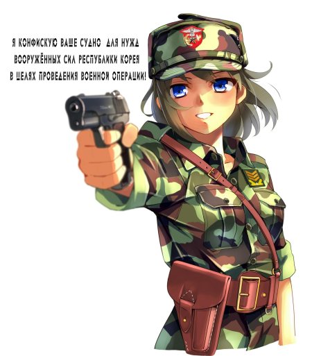 Аниме девушка военная