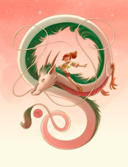 Унесённые призраками хаку дракон