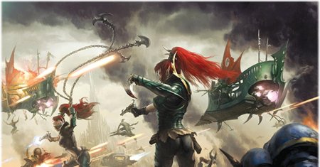 Вархаммер 40000 эльдар