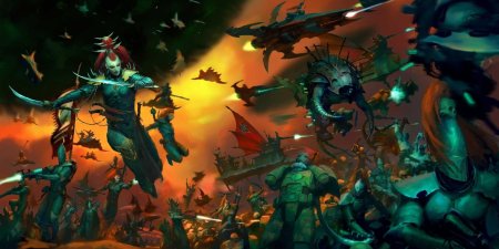 Warhammer друкхари