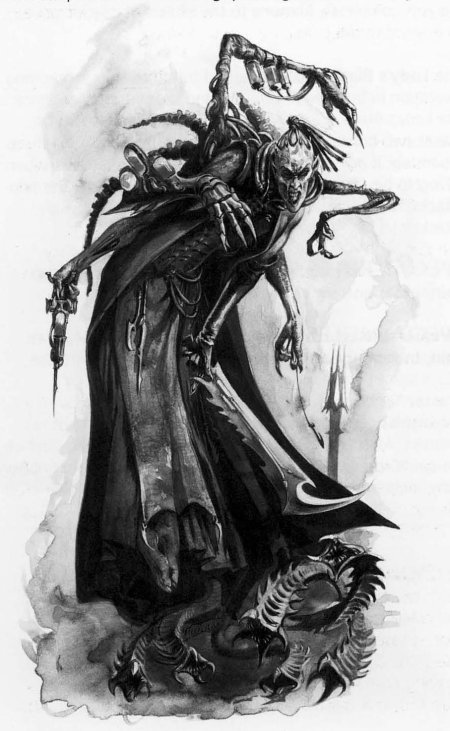 Вархаммер темные эльдары