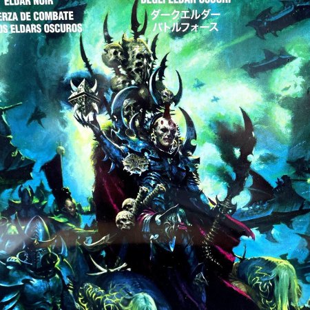 Темные эльдары вархаммер 40000