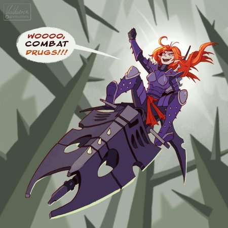 Ведьмы друкхари