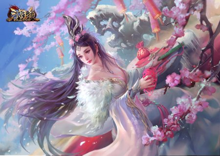 Китайское фэнтези