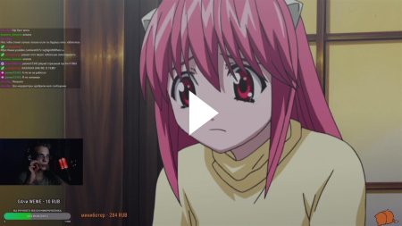 Люси elfen lied