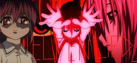 Эльфийская песнь аниме