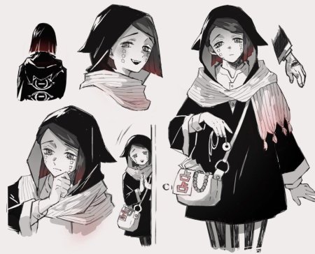 Энму кимецу