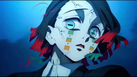 Клинок рассекающий демонов энму