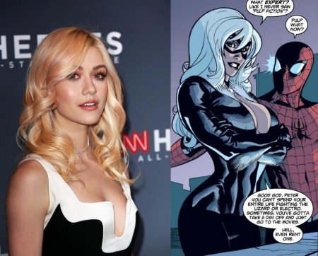 Кэтрин макнамара