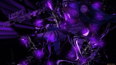 Фиолетовый арт