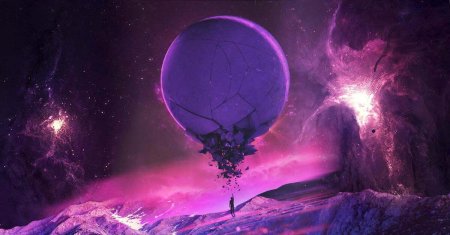 Фиолетовая планета