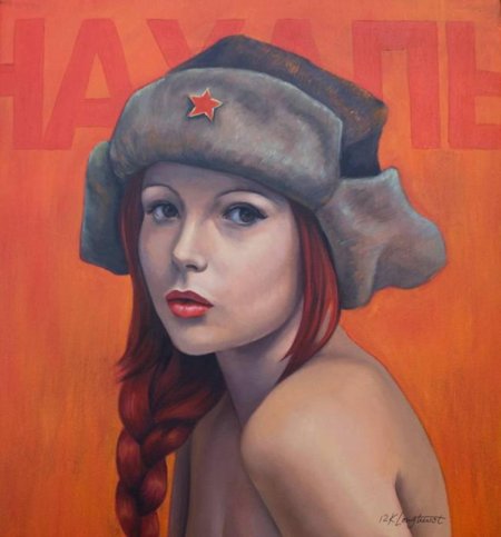 Художник kathrin longhurst.