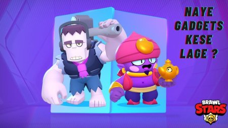 Фрэнк браво старс арт