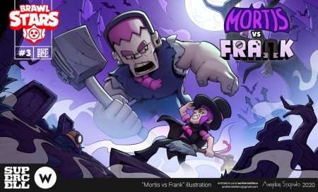 Браво старс фрэнк