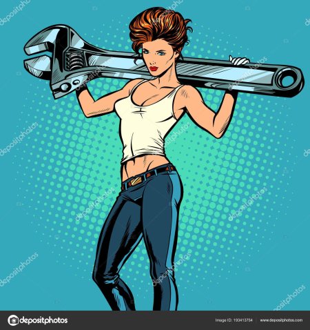 Женщина с гаечным ключом