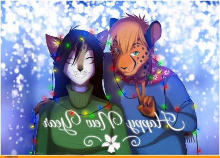 Новогодние фурри