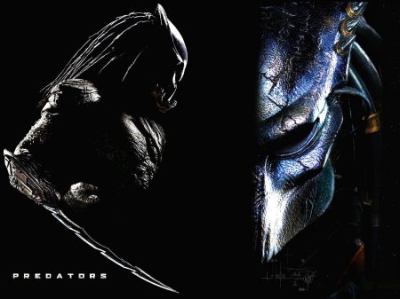 Хищник чужой