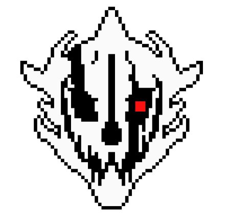 Гастер бластер спрайт