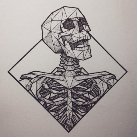 Геометрия эскиз