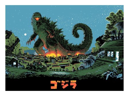 Годзилла 1954 фан
