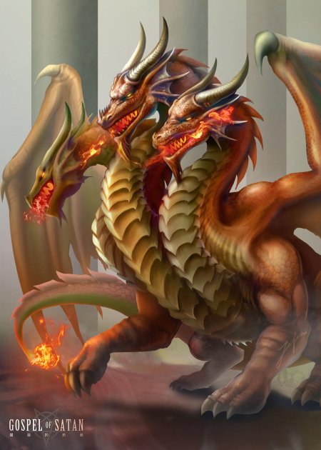 Змей горыныч трехголовый дракон