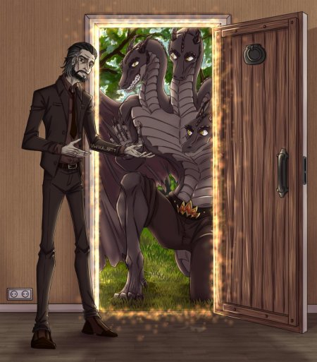 Мифические существа