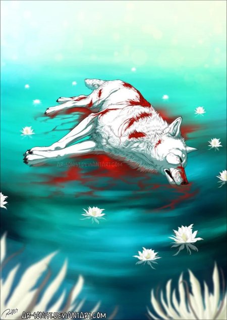 Раненый волк