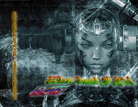 Девушка робот