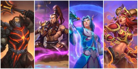 Алекстраза и изера