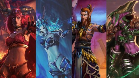 Алекстраза и изера