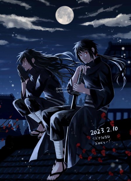 Мадара учиха