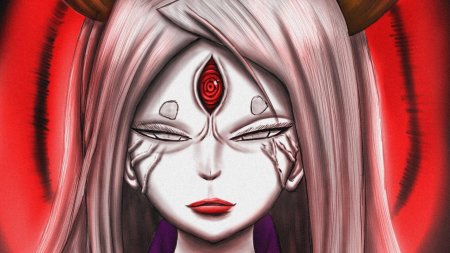 Кагуя ооцуцуки